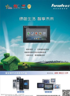 唯信時(shí)尚設(shè)計(jì) 專業(yè)圖片素材與廣告服務(wù)解決方案