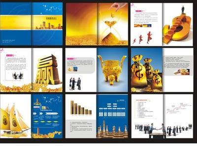 創(chuàng)意與專業(yè)并重 深圳宣傳畫冊(cè)設(shè)計(jì)的卓越之選