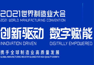 核心競(jìng)爭(zhēng)力 中國網(wǎng)廣告服務(wù)中心的廣告服務(wù)優(yōu)勢(shì)