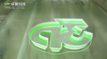 重塑創意邊界 3D打印在數字廣告設計中的應用與前景